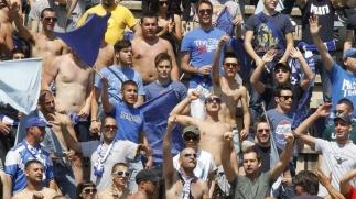 I tifosi lanieri sugli spalti dello stadio