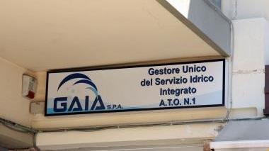 <b>LA SEDE.</b> L’entrate agli uffici