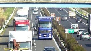 L’autostrada A11