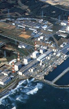 La centrale di Fukushima 