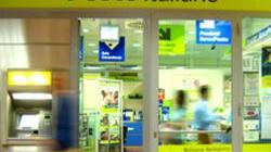 Poste: azzerato il tasso d'interesse dei conti correnti