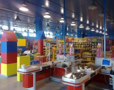 <b>LINTERNO </b>del nuovo negozio Toys Center   
