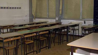 Maestra querelata per le offese agli alunni fatte su facebook