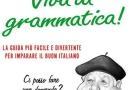 SPAZIO LIBERO