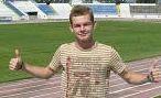 Fabian Adrian Himcinschi &egrave; nato a Timisoara il 12 maggio del 1994 