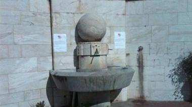 La fontana prima della restaurazione