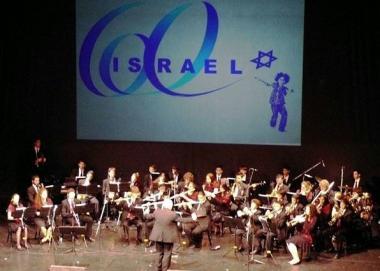 Lorchestra Raanana di Israele 