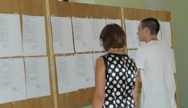 Maturità, i "centisti" sono 24