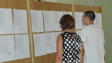 Maturità, i "centisti" sono 24