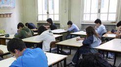 Studenti sotto esame