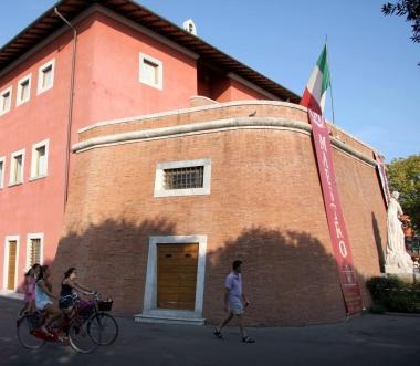 Il Fortino simbolo della citt&agrave; 