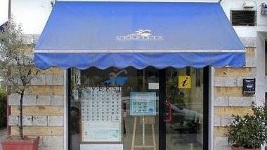 <b>EX APT.</b> La sede dell’Infopoint