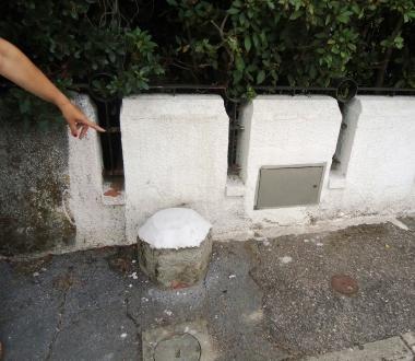Il basamento rimasto 