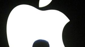 Tutto è pronto per lo sbarco dell'Apple Store