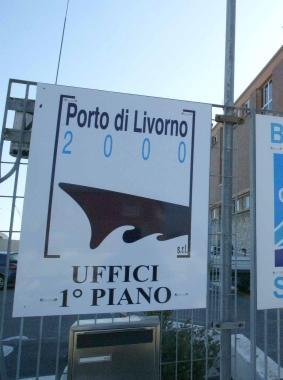 La sede della Porto 2000 