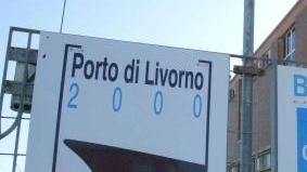La sede della Porto 2000