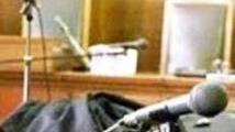 L’interno di un’aula di tribunale