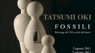 Il catalogo della mostra di Tatsumi Oki