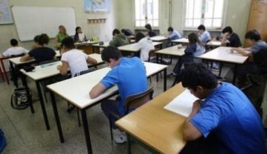 Saranno congelati i posti dei docenti autori dei ricorsi