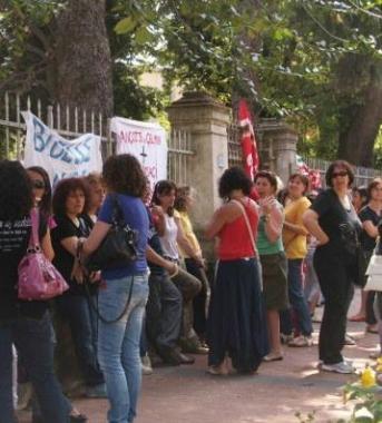 Manifestazione di personale Ata 
