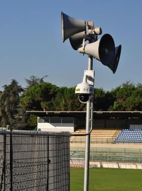 Una delle telecamere 