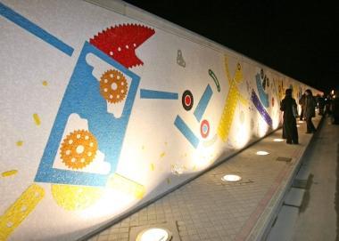 <b>LOPERA.</b> Uno scorcio del Muro di Baj 