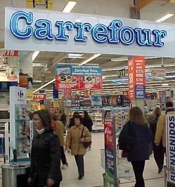Lipermercato Carrefour 