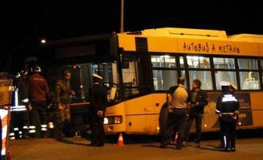 L’autobus finito fuori strada a Bonascola