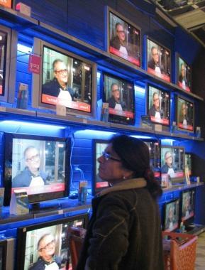 Nella foto a fianco un negozio di elettronica  