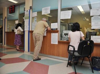 Il Cup dellospedale   