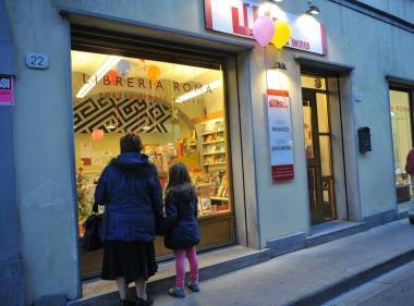 Lesterno della Libreria Roma 