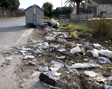 La discarica abusiva segnalata dai cittadini   