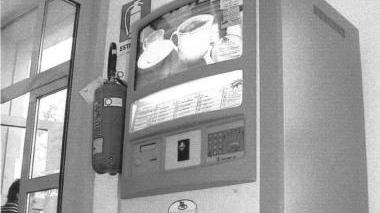 Un distributore automatico di merendine