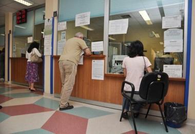 Il Cup dell ospedale e, in alto il distretto di via Savonarola 