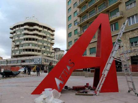La A dell'Attias divide i lettori: voi che ne pensate?