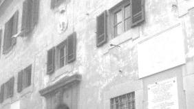 Il Comune di San Giuliano