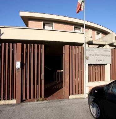 Lingresso del carcere femminile del Pozzale 