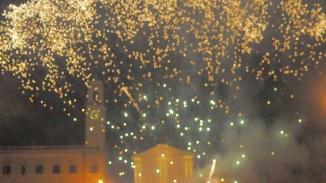 I fuochi d’artificio fatti per salutare il 2011