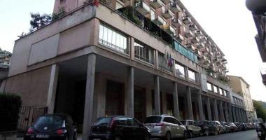 La sede dellErp 