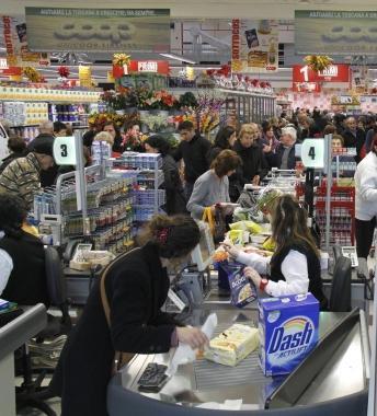 Linterno del supermercato 