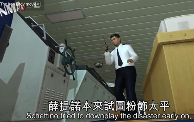 “Capitan codardo” diventa un cartone a Taiwan 