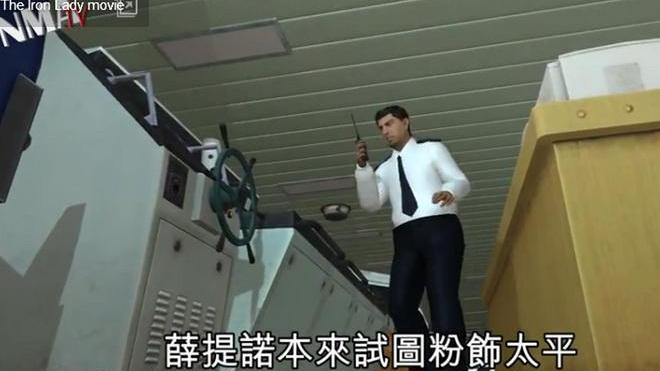 “Capitan codardo” diventa un cartone a Taiwan