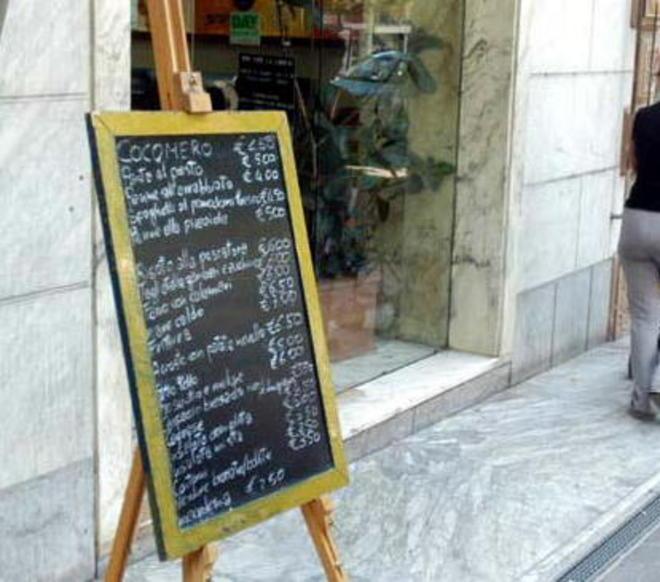 Operazione «Dietro la maschera» 