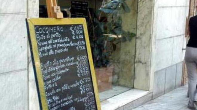 Operazione «Dietro la maschera»