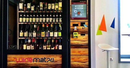 Distributore di vino