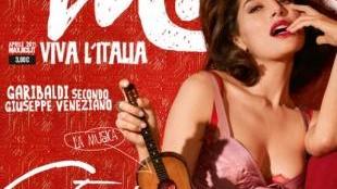 Caterina Murino sulla copertina di Max da oggi in edicola
