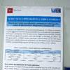 Esenzione dal ticket prorogata di un anno 