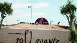 L'ingresso del Bagno Sol Levante a Lido Estensi